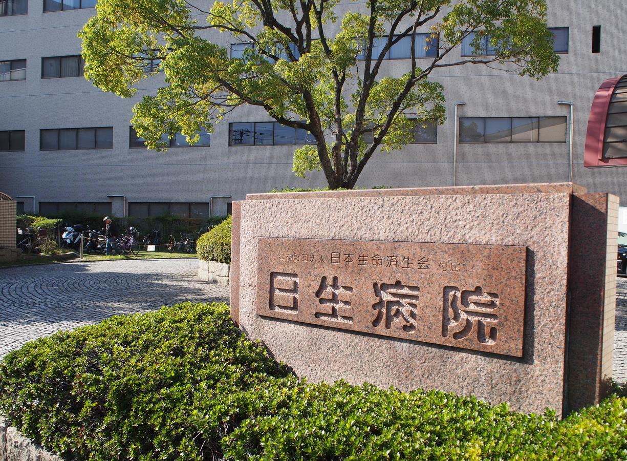 阿波座2号公寓 大阪 外观 照片