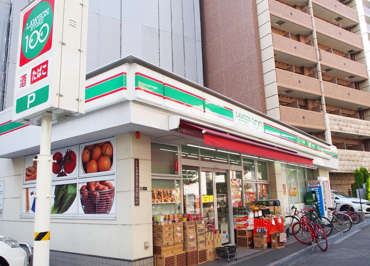阿波座2号公寓 大阪 外观 照片