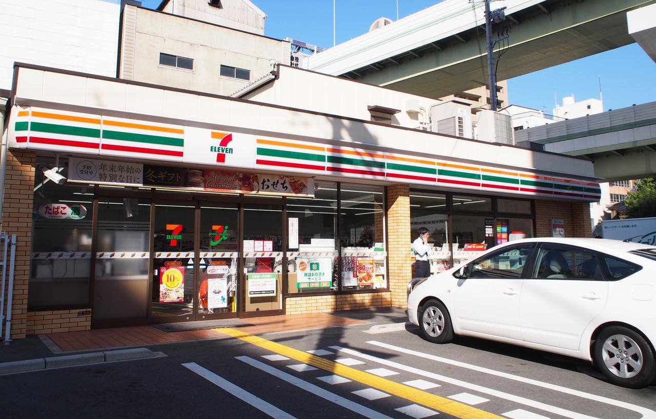 阿波座2号公寓 大阪 外观 照片